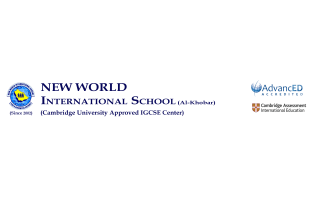 new-world-international-school-al-rakah-al-khobar-saudi