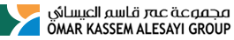 omar-kassem-al-issaie-group-saudi