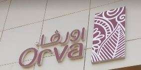 orva-sweet-shop-saudi