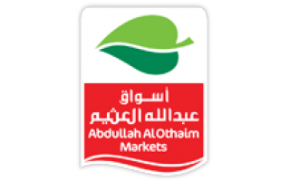 Othaim Markets Al Dariyah Riyadh