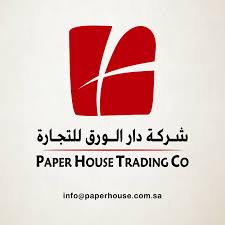 paper-house-trading-est-ulaya-riyadh-saudi