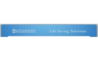 pharmaceutical-solutions-industry-co-jeddah-saudi