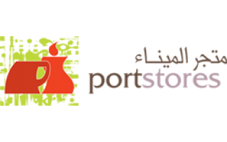 port-store-riyadh-saudi