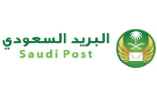 post-office-shaqra-riyadh-saudi