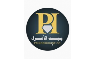 princes-house-for-watches-and-jewellery-jeddah-saudi