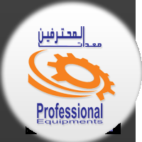 professional-equipment-est-saudi