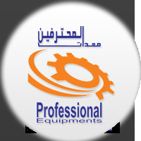 professional-equipment-trading-est-mecca-saudi