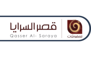 qasser-al-saraya-furniture-al-rowdah-riyadh-saudi