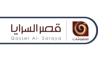 qasser-al-saraya-furniture-faisaliyah-riyadh-saudi