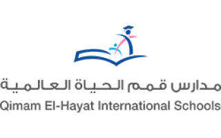 qimam-el-hayat-international-school-al-fowtah-riyadh-saudi