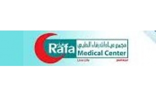 rafa-medical-center-sharafiyah-jeddah-saudi