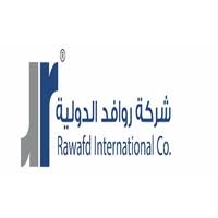 rawafd-internatianal-co-nozhah-riyadh-saudi