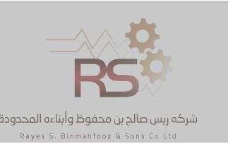 rayes-saleh-bin-mahfooz-car-spare-parts-est-saudi