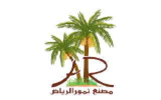 riyadh-dates-factory-exhibition-saudi