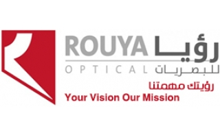 rouya-optical-hijrah-al-madinah-al-munawarah-saudi