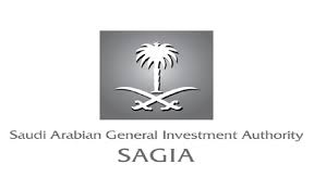sagia-business-center-al-madinah-al-munawarah-saudi