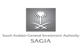 sagia-business-center-al-madinah-al-munawarah-saudi