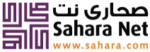 sahara-net-dammam-saudi