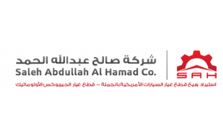 saleh-abdullah-al-hamad-trading-co-saudi