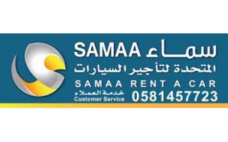 sama-united-transportation-and-car-rental-jeddah-saudi