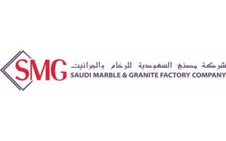 saudi-marble-and-granite-factory-safa-jeddah-saudi
