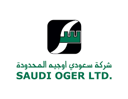 saudi-oger-ltd-malaz-riyadh-saudi