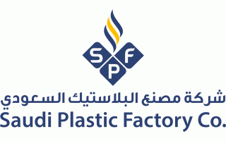 saudi-plastic-factory-nazlah-jeddah-saudi