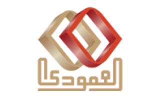 saudi-red-bricks-co-al-amoudi-al-madinah-al-munawarah-saudi