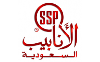saudi-steel-pipe-company-riyadh-saudi