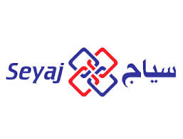 seyaj-security-and-guard-services-saudi