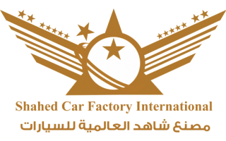 shahed-car-factory-international-riyadh-saudi