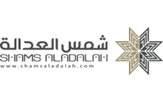 shams-aladalah-for-collection-of-internal-and-external-debt-saudi