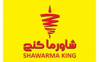 shawarma-king-restaurant-aflaj-riyadh-saudi