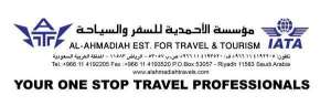 al-ahmadiah-est-for-travel-and-tourism_saudi