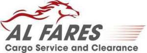 al-fares-cargo-service-and-clearance-saudi