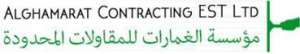 al-ghamarat-cleaning-est-saudi