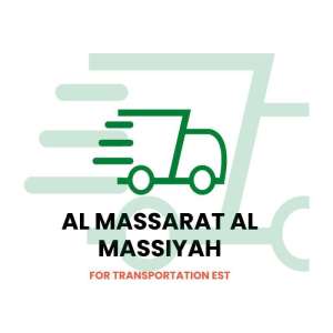 al-massarat-al-massiyah-transport-saudi