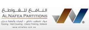 al-nafea-partitions-company-Saudi