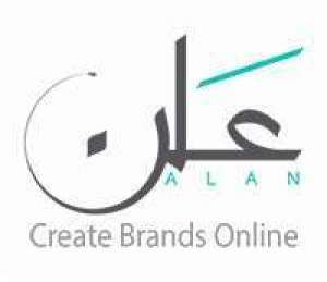 alan-web-agency-saudi