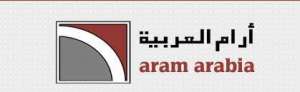 aram-arabia-ltd-saudi
