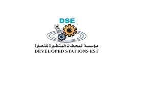 developed-stations-establishment-saudi