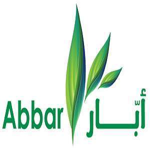 foods-distributor-saudi