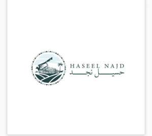 haseel-najd-trading-est-saudi