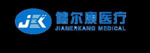 jianerkang-medical-coltd---saudi