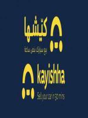 kayishha-saudi
