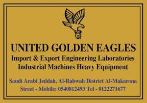 ksa--jeddah-alrabwa-distritec-saudi