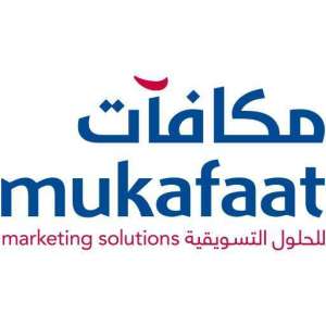 mukafaat-marketing-solutions-saudi