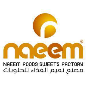 naeem-foods-sweets-factory-Saudi