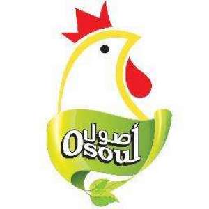 osoul-poultry-saudi