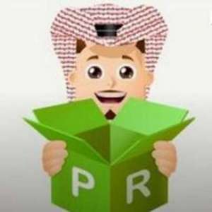 pr-media-production-agency_saudi